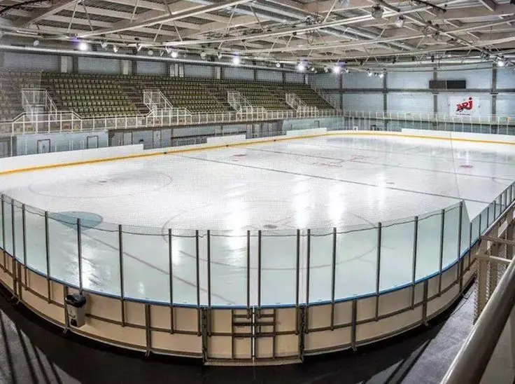 Ijsbaan in Dordrecht